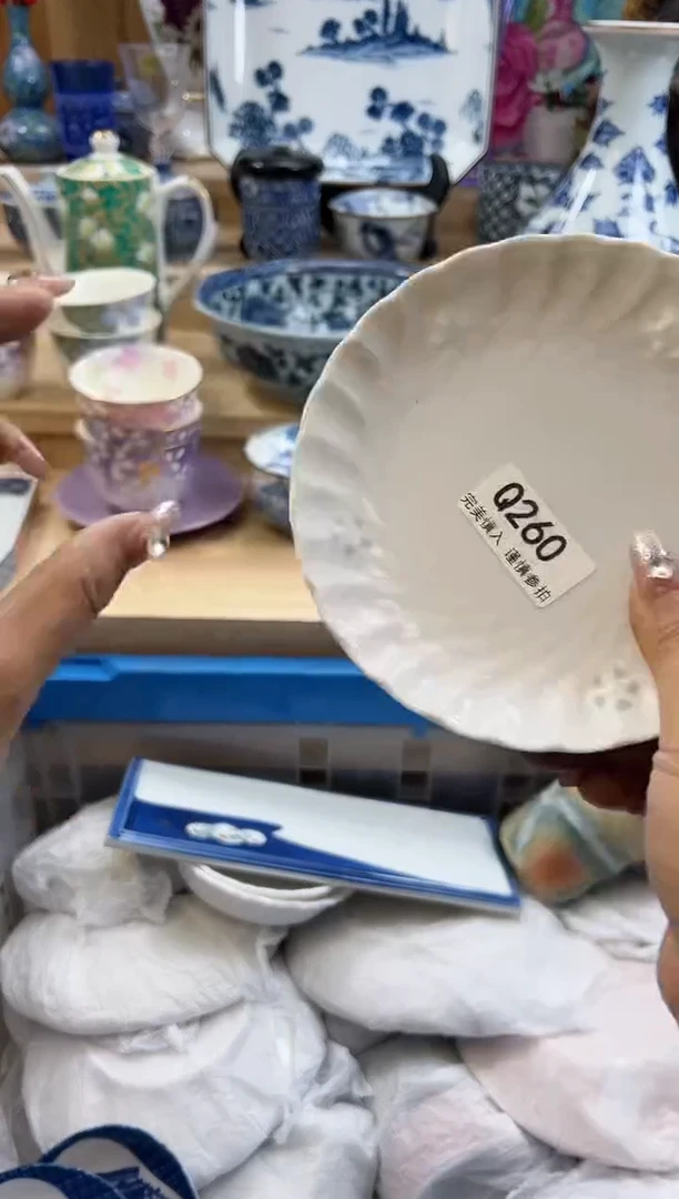 【闪购商品】瓷片260qqqqqqqqqqqq