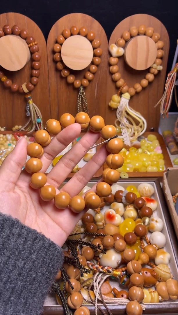 手串猴头核桃张*开全品17+猴头泡芙