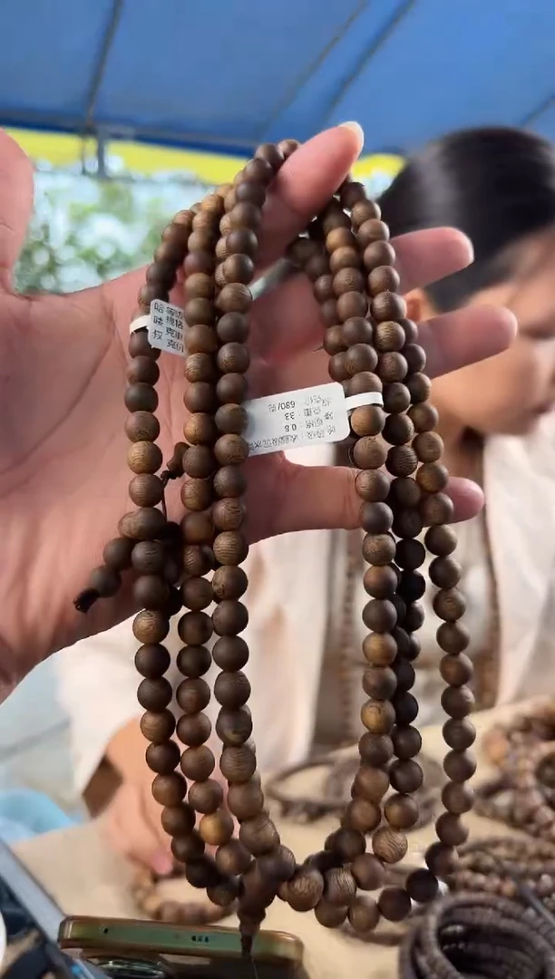【闪购商品】沉香手串08圆珠沉水浮保33克多样性发1