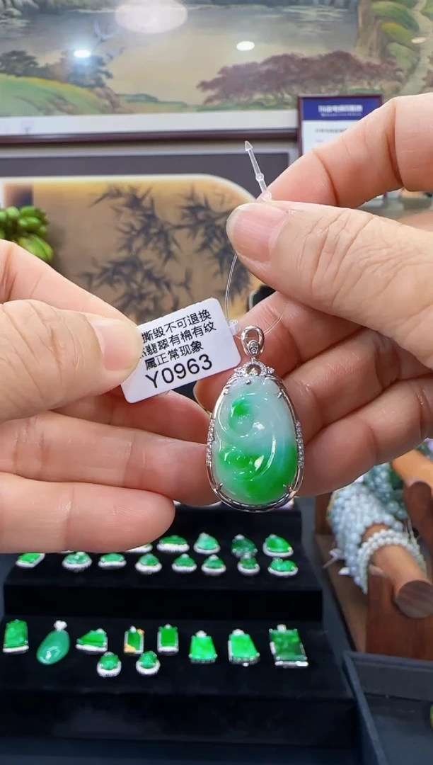 颈饰18K金镶嵌翡翠Y0963如意