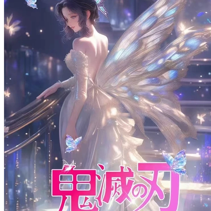 【活卡专属】蜜卡文创 鬼灭之刃 色纸 全场1活3 代拆