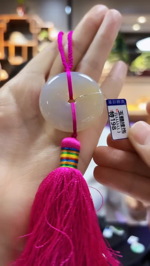 【闪购商品】玛瑙/玉髓挂件未镶嵌挂件