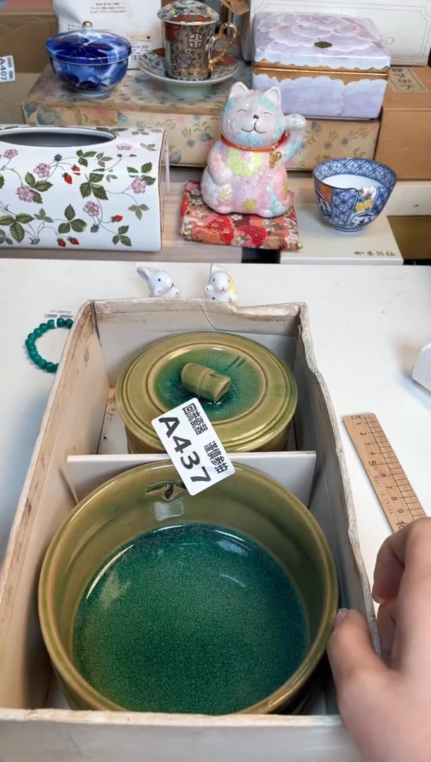 【闪购商品】闪购闪购闪购闪购1