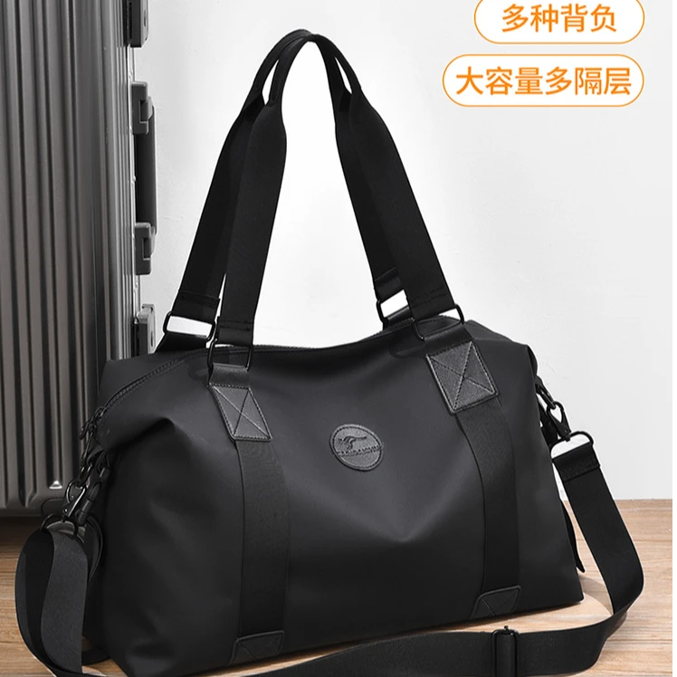 萨奇袋鼠男士牛津布手提包大容量旅行包袋男简约健身包防水行李包