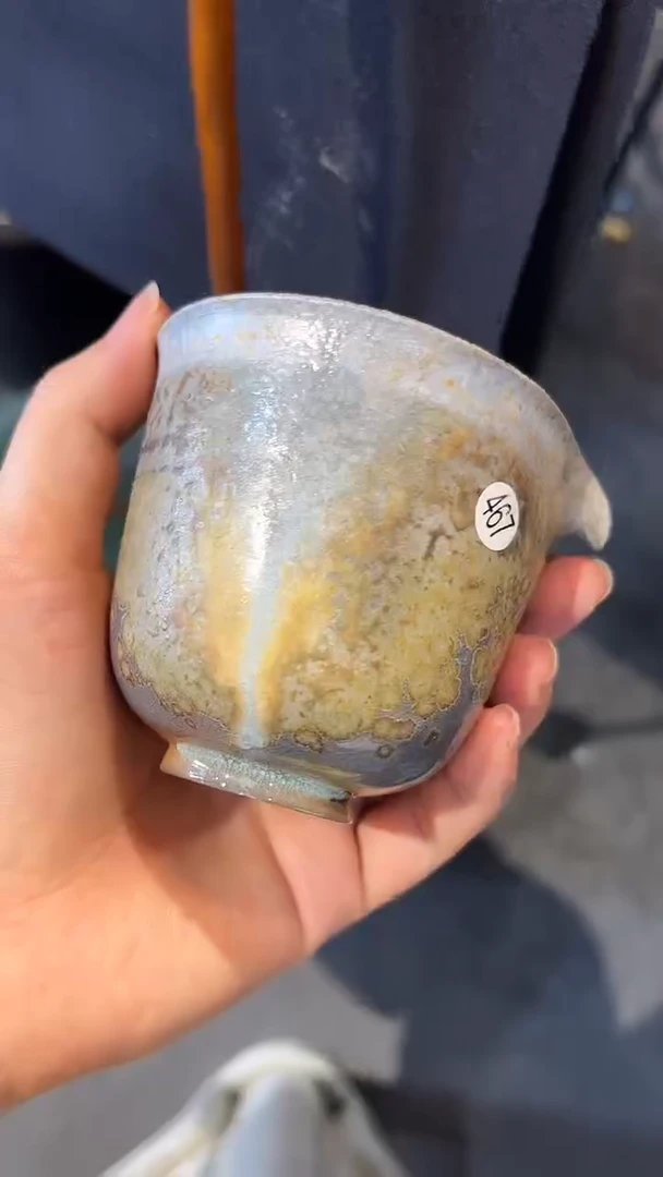 公道杯457号容量130-140ML