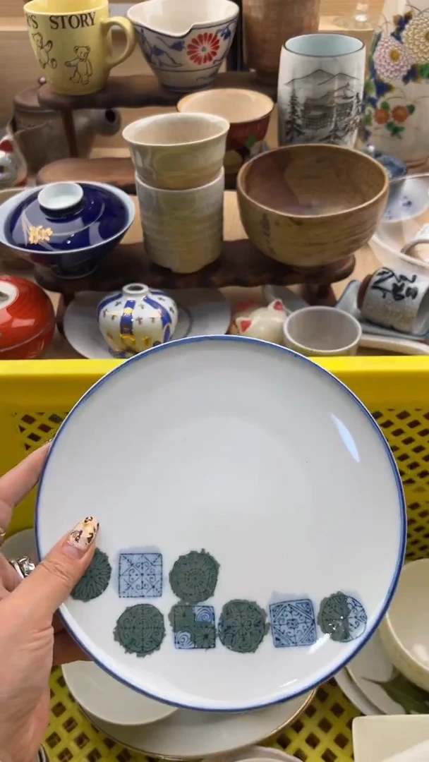 895默认微瑕，满20元包邮