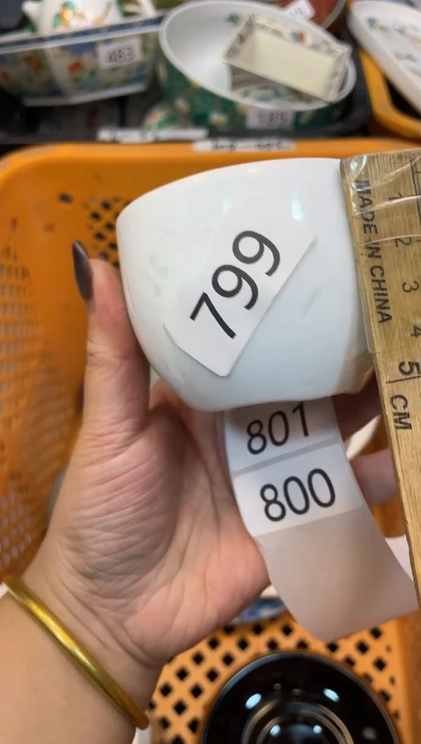 瓷器瓷器瓷器瓷器1