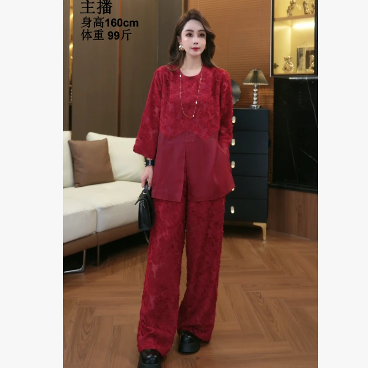 【鑫蕾】早秋新款时尚气质轻奢提花套装时尚套装29016