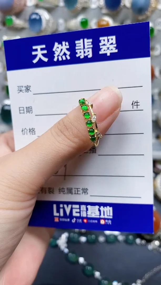 翡翠戒指银S925镶嵌239