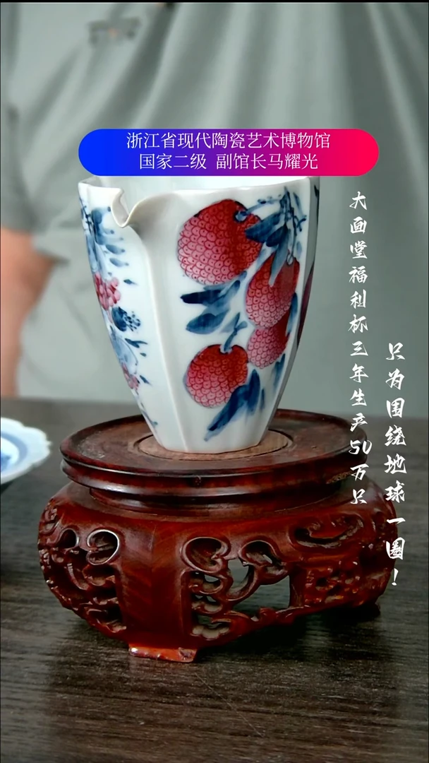 电****张陶瓷景德镇手工手绘