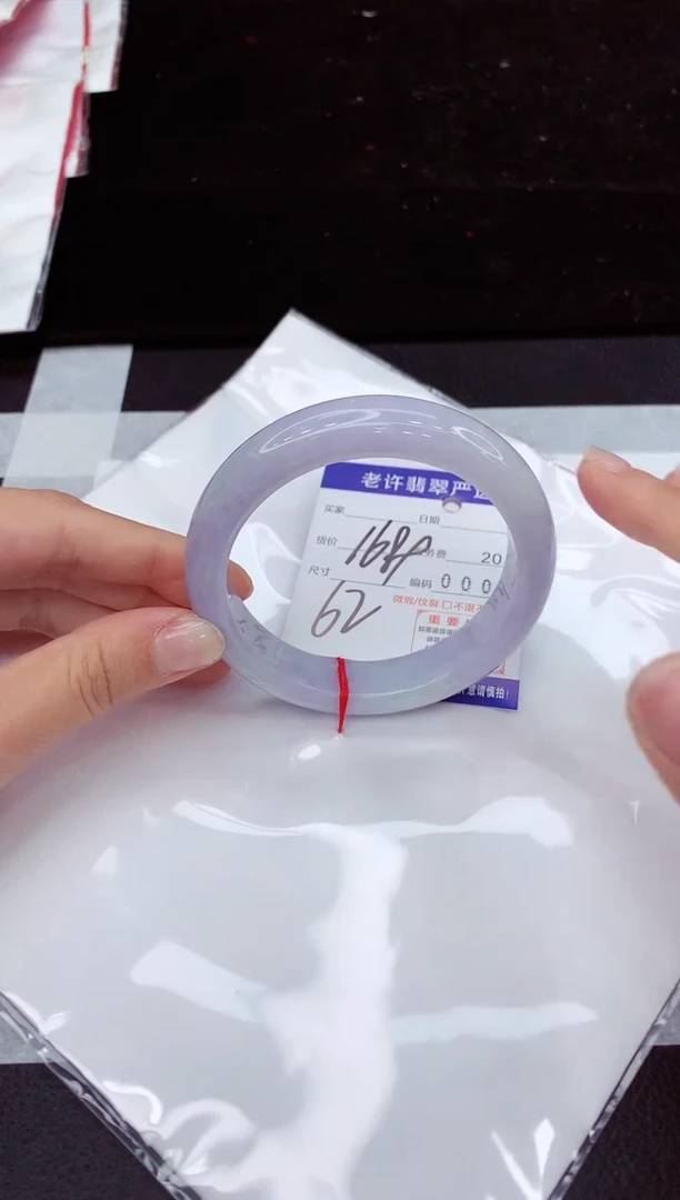 翡翠手镯未镶嵌1111111111
