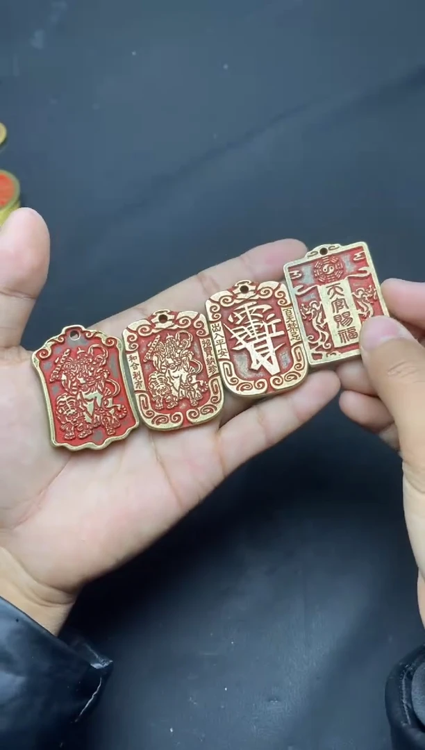 【闪购商品】铜方牌子一套.。。。。