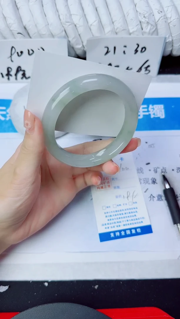 石英质玉手镯未镶嵌100/60