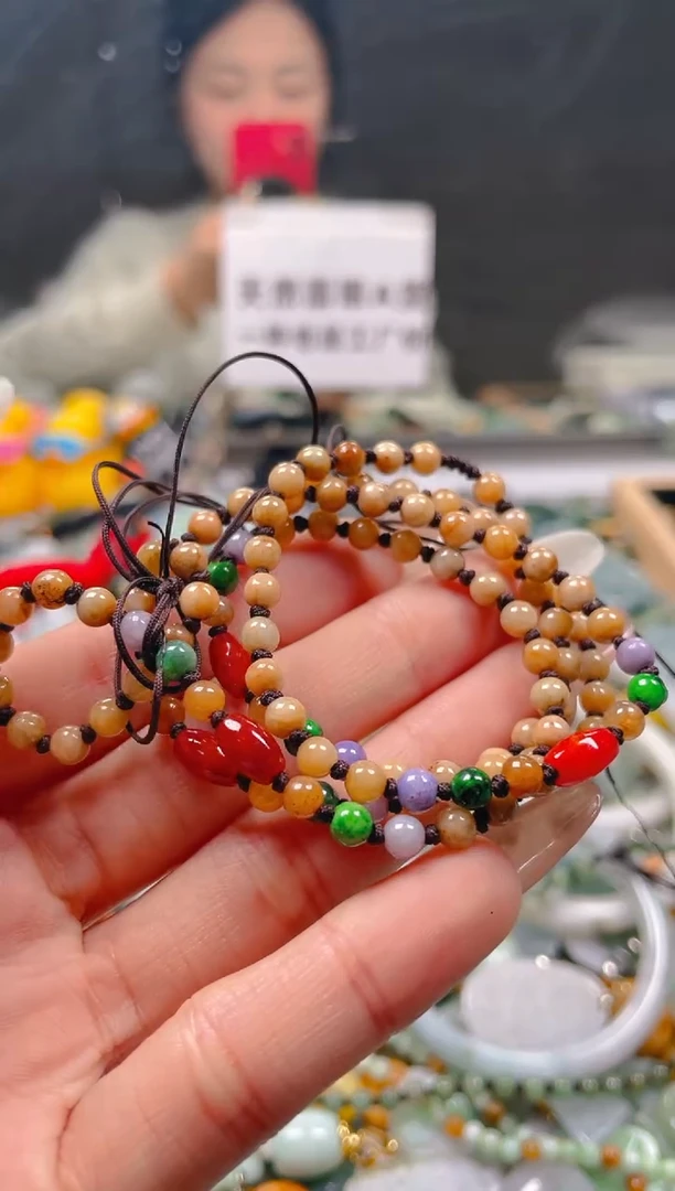 【闪购商品】翡翠颈饰未镶嵌4-5MM/L/翡翠A货一图一物