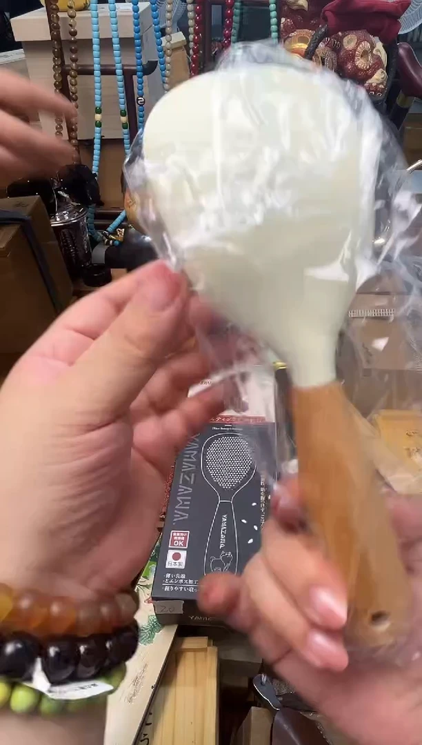 瓷片PZ炎美壹号铺质量保证