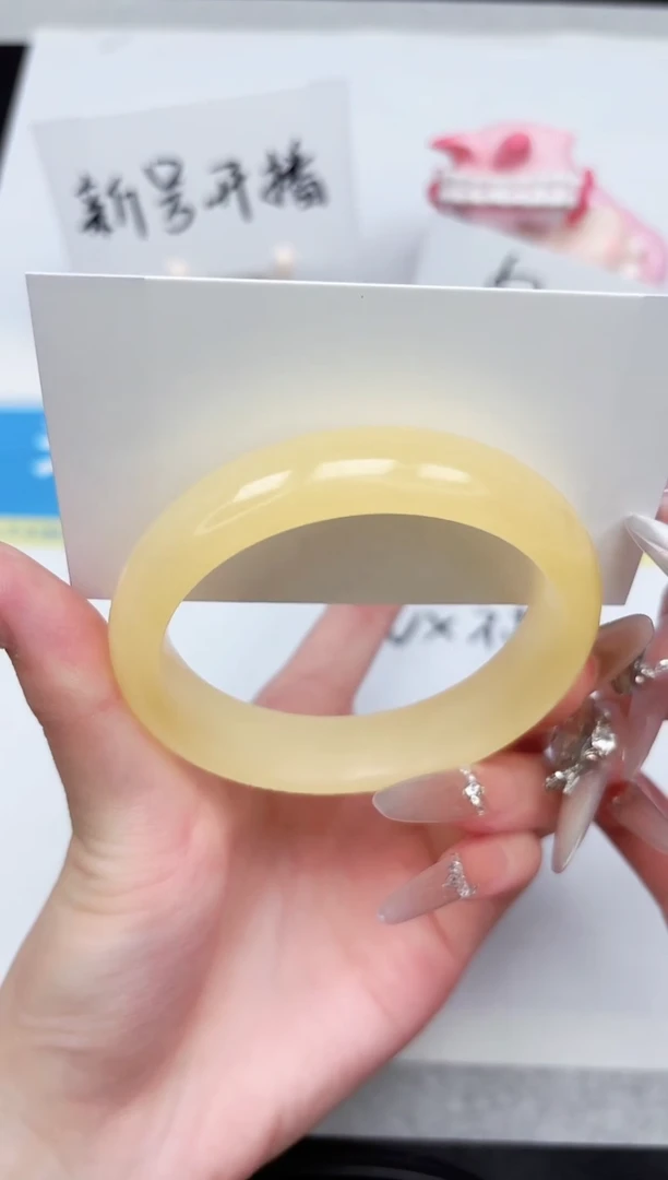 石英质玉手镯未镶嵌427-56.7