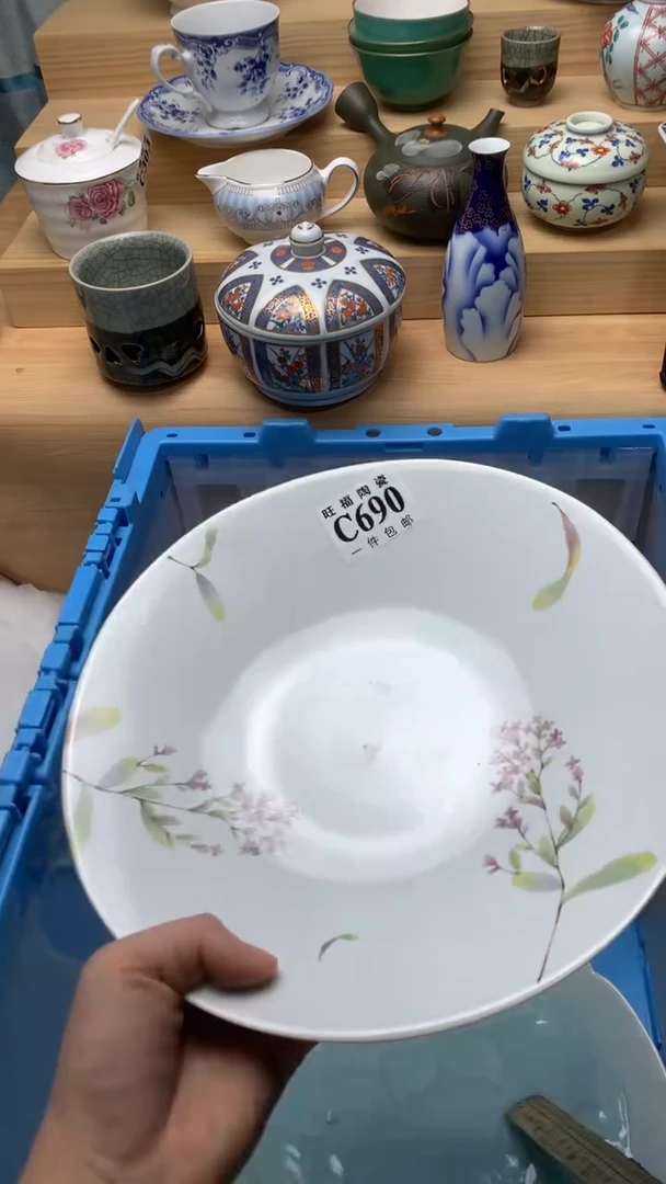 瓷片超****）校长美瓷一号商品