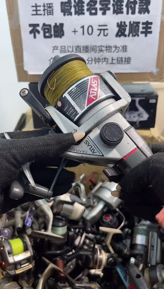 U****u亚钓鱼轮，微瑕孤品，成色，型号直播间讲解为准，看好再下单