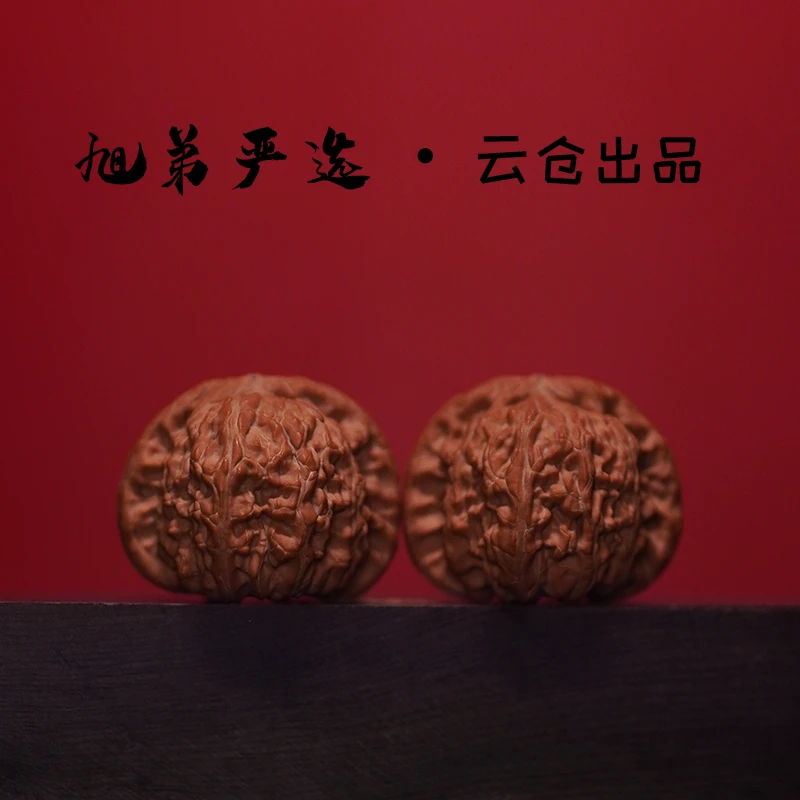 精品精修球白闷尖白狮子文玩核桃
