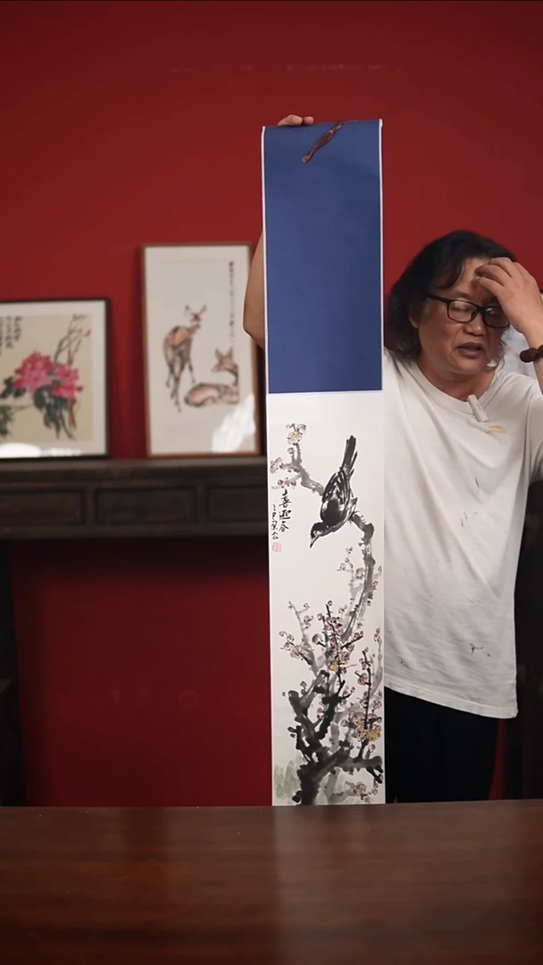 国画手写手绘-20*155卷轴