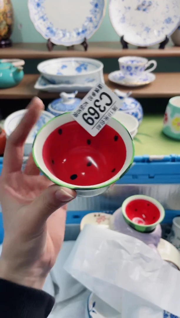 陶瓷凯*C369********