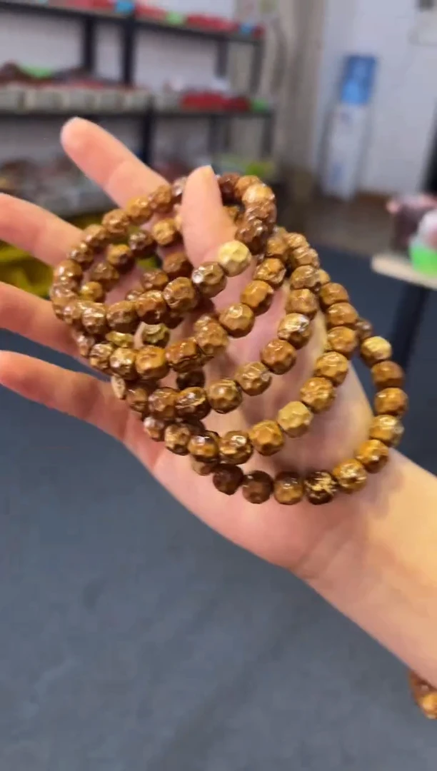 吊坠菩提根/象牙果瑕疵库克奶酪【素圈】