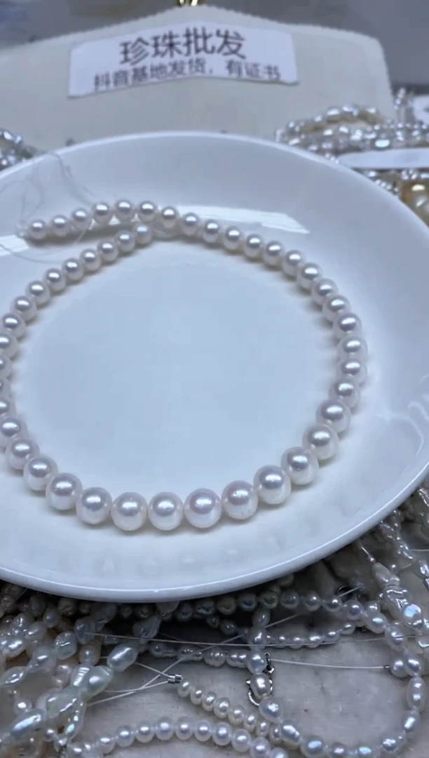 【闪购商品】淡水珍珠未镶嵌颈饰9-11