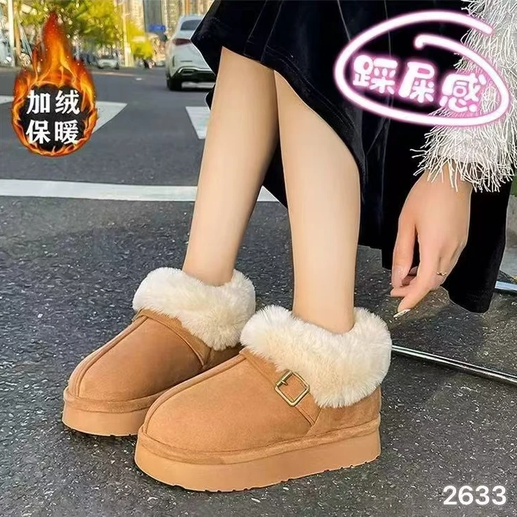 厚底雪地靴2633女款冬季2024新款时尚防滑韩版加绒保暖毛毛棉鞋