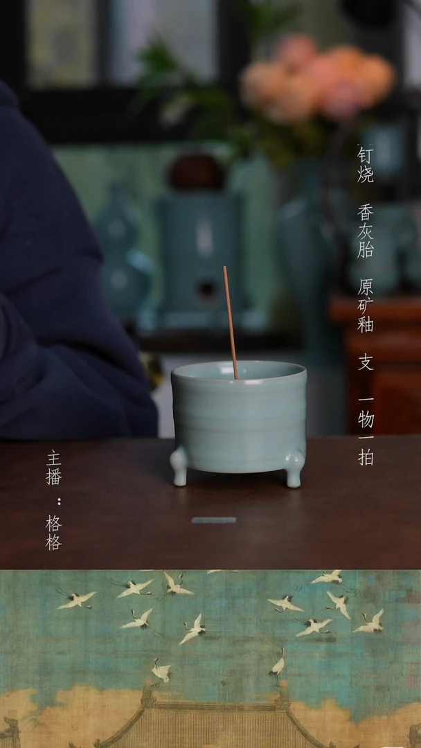 摆件陶天青釉手工7cm