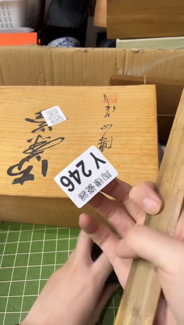 瓷片加*246 加Q 加Q 加Q 加Q 加Q