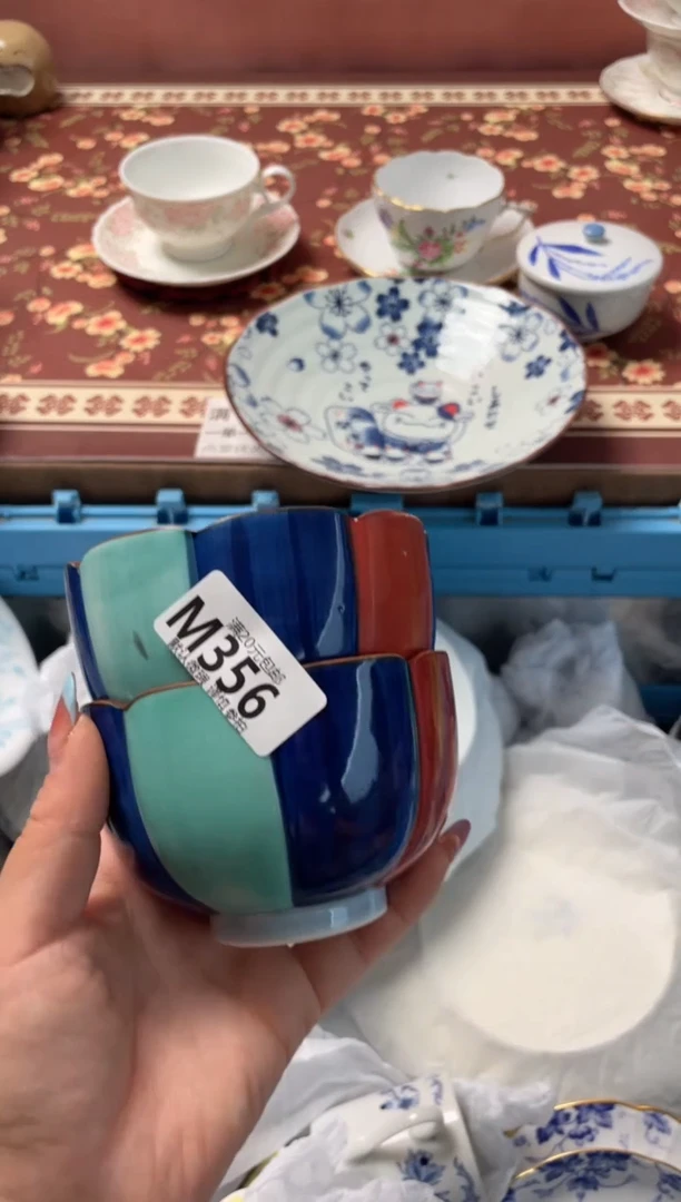瓷片?**?瓷器瓷器M356