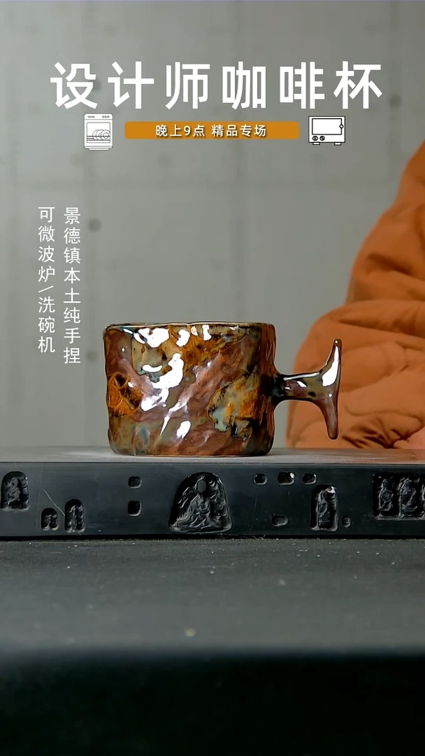 818高温手作同款 食品级