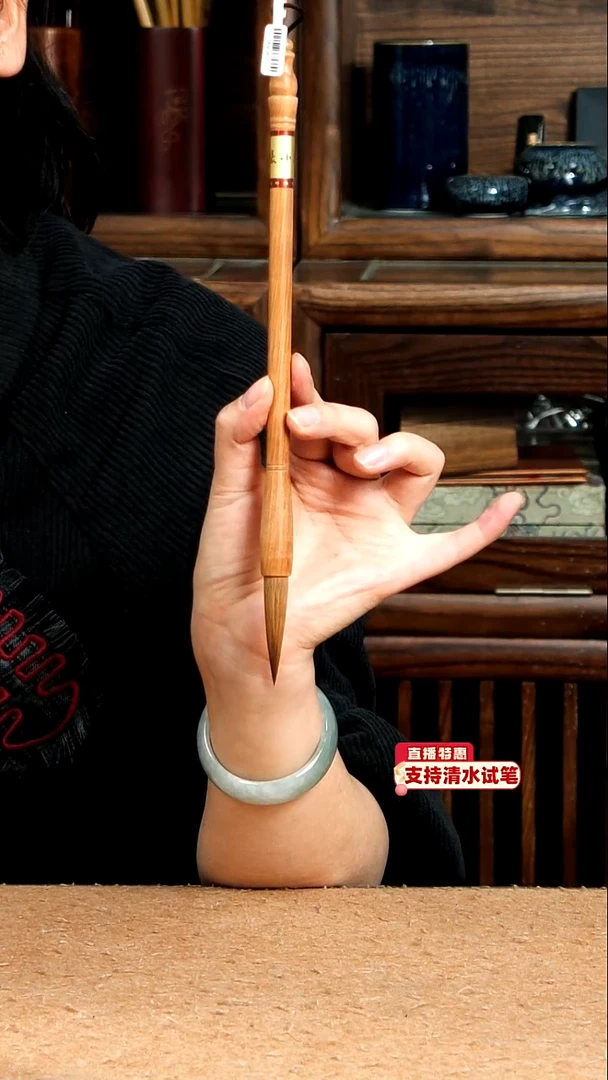 35号张小凤崖柏狼毫1.0*4.7