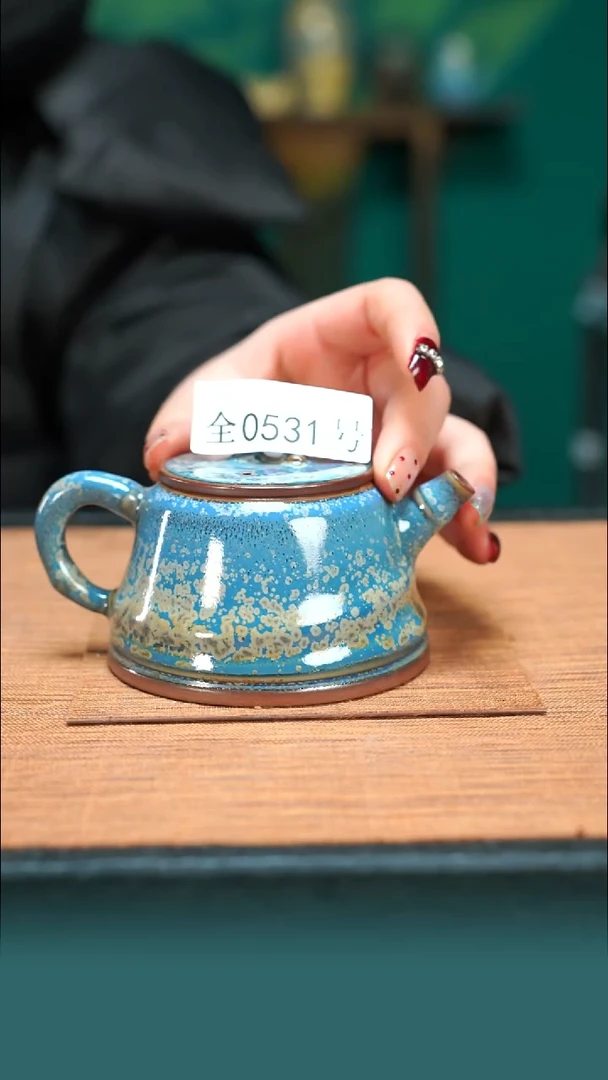 【闪购商品】原矿原产地钧瓷杯壶531