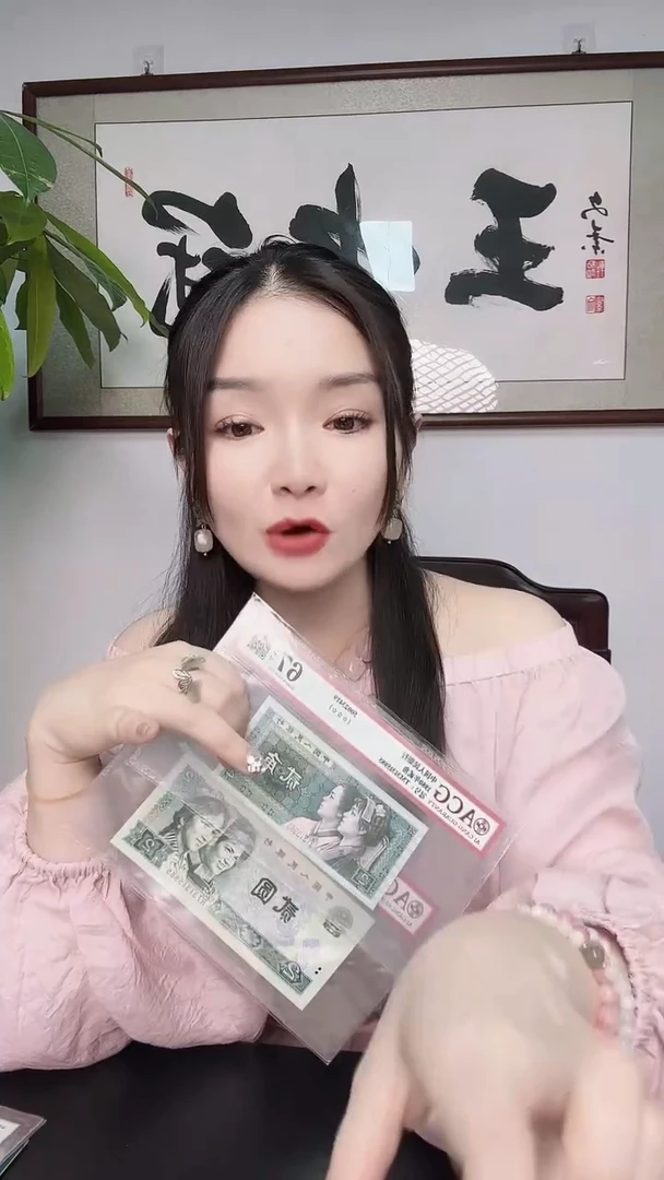 爱藏-8002+902双胞胎不挑号