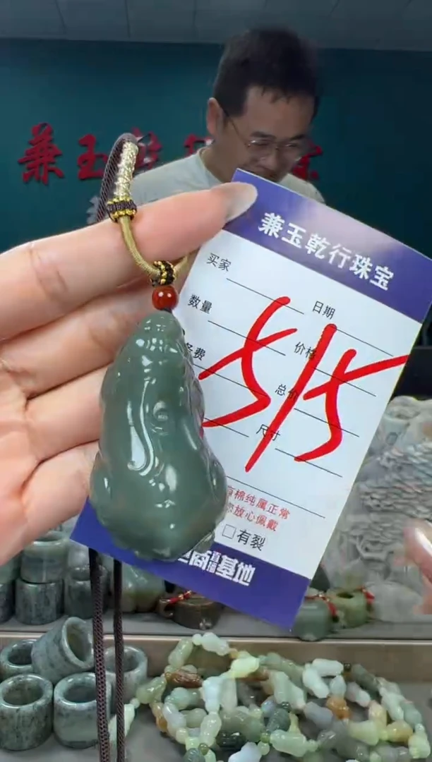 颈饰未镶嵌和田玉和田玉