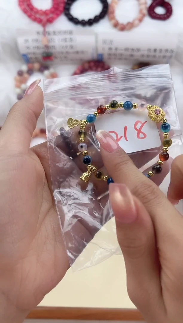 【闪购商品】玛瑙/玉髓手链未镶嵌糖心玛瑙单圈手串218