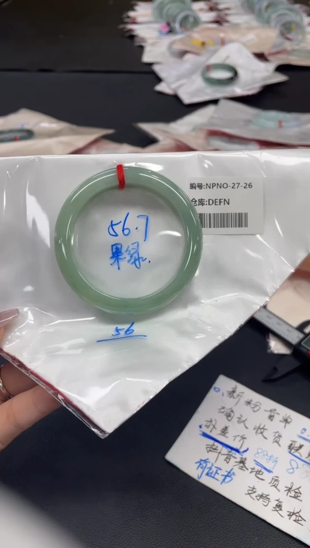未镶嵌手镯翡翠翡翠手镯