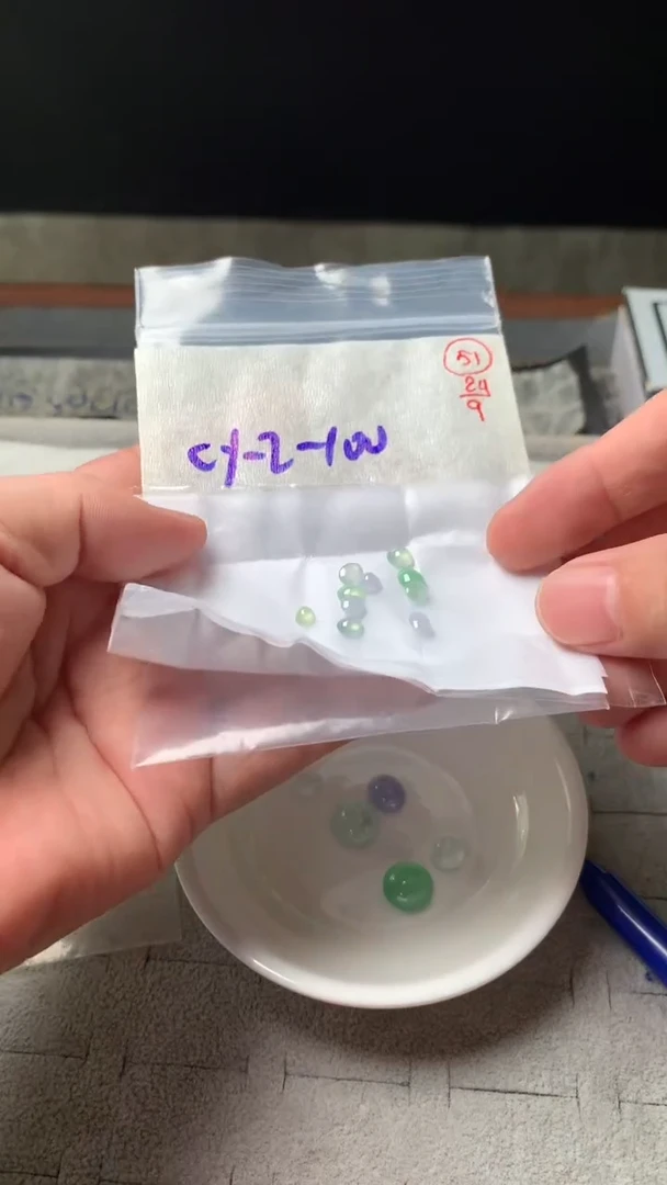 未镶嵌定制翡翠51