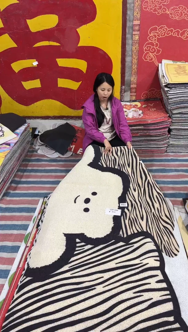 不退不换瑕疵丝圈地毯120*200cm051