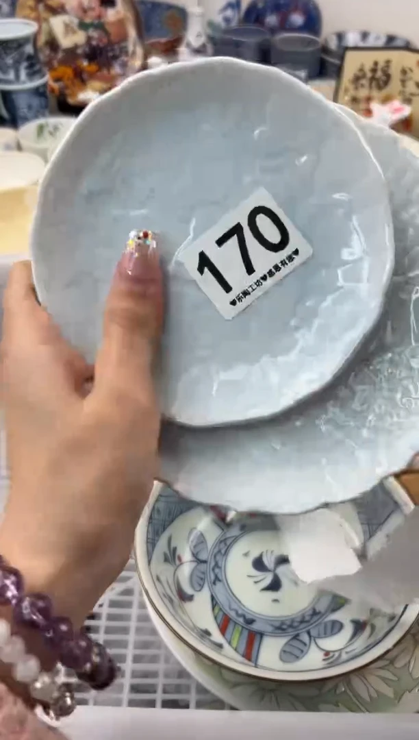 【闪购商品】瓷片170.............