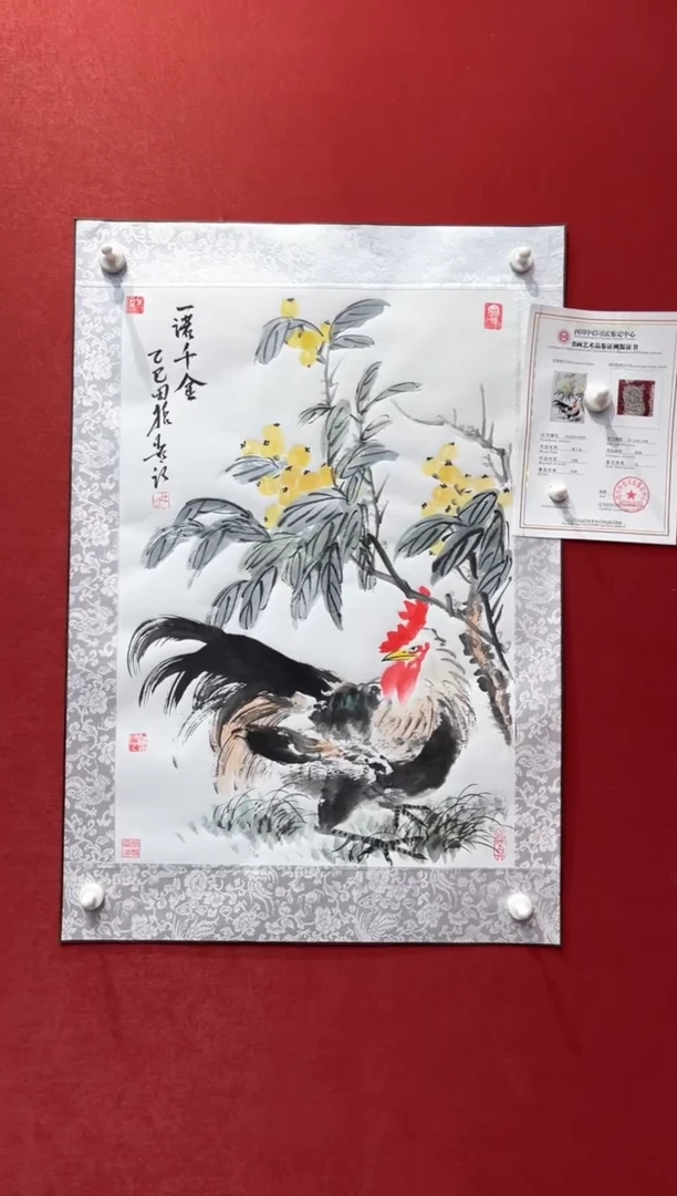 国画田哲老师现场创作 7