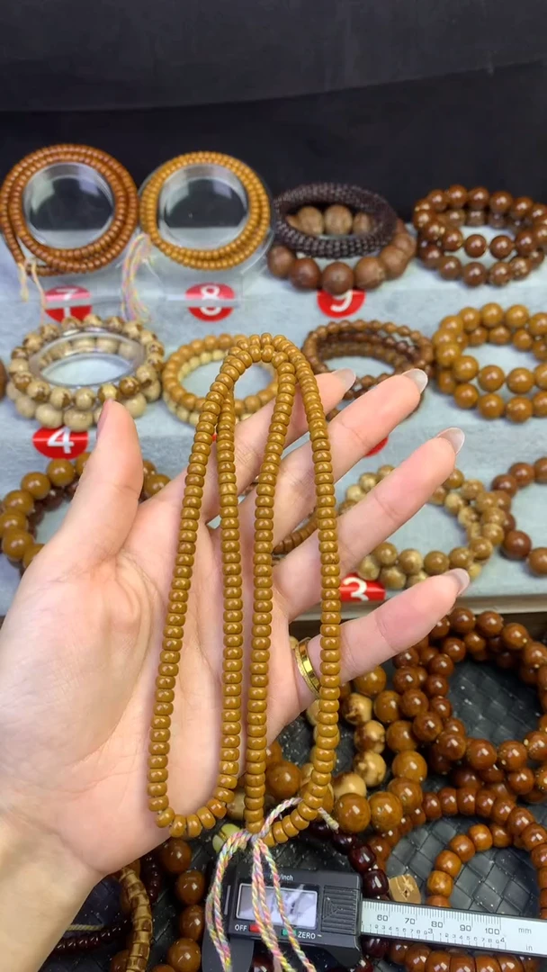 手串紫金鼠算盘脖挂