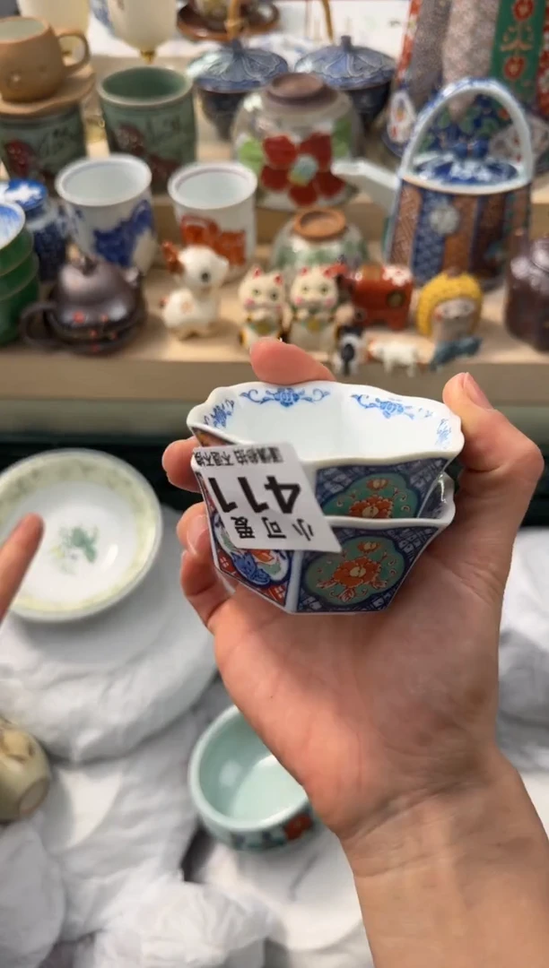 【闪购商品】瓷片411AAAAAAAAAAAAAA