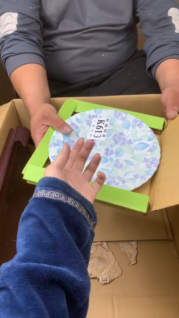 瓷片用****5校长家陶瓷一号商品