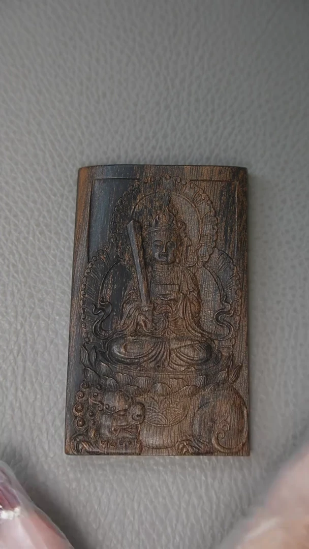 【闪购商品】沉香吊坠正区惠安老料 文殊 四六牌 29g