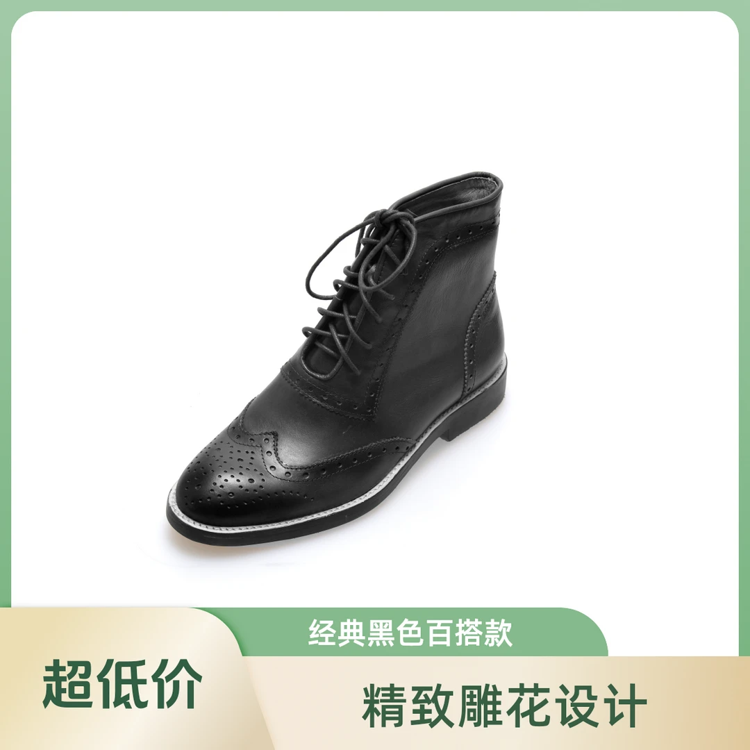 DS1680-2男女同款时尚真皮手工皮鞋