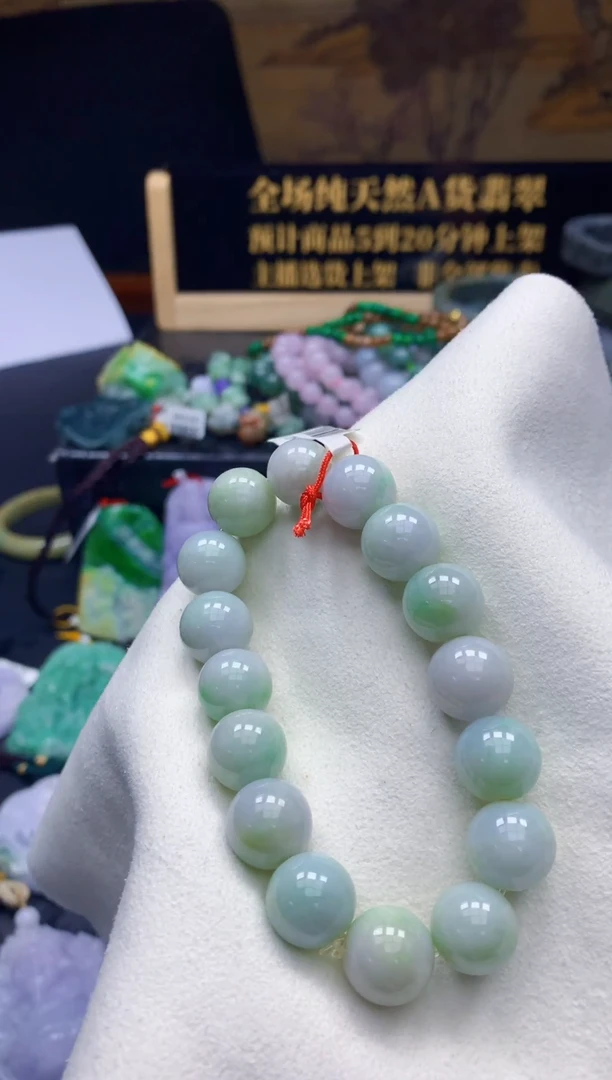 颈饰未镶嵌翡翠天然缅甸翡翠A货