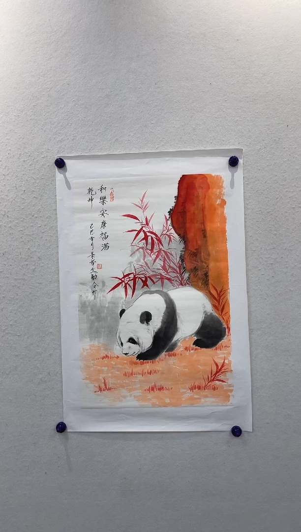 书法z崔王合作作品111