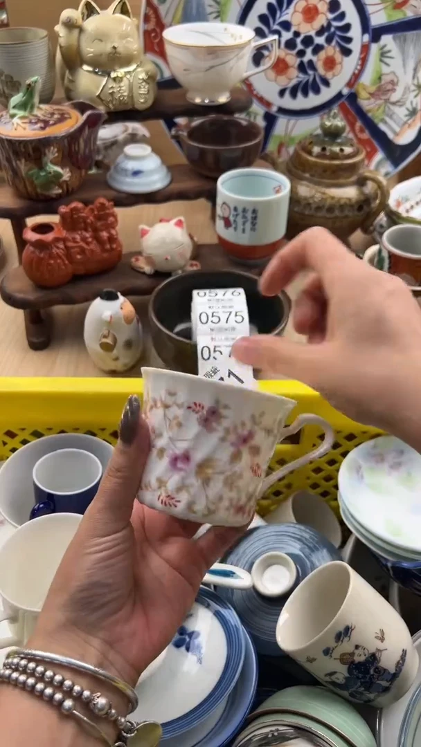 571默认微瑕，满20元包邮